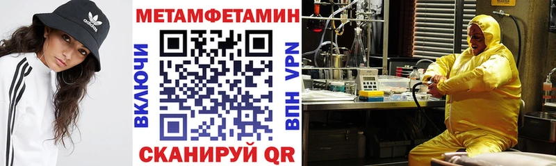 АМФ 97%  Советская Гавань 