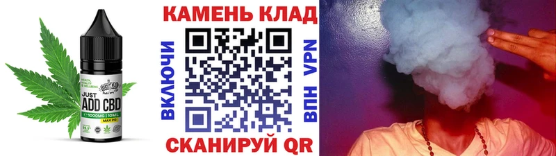 Canna-Cookies марихуана  как найти   нарко площадка формула  Советская Гавань 