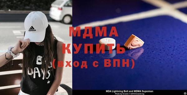 кокаин колумбия Баксан