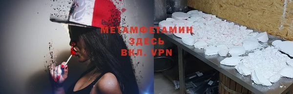 прущие крисы Аркадак