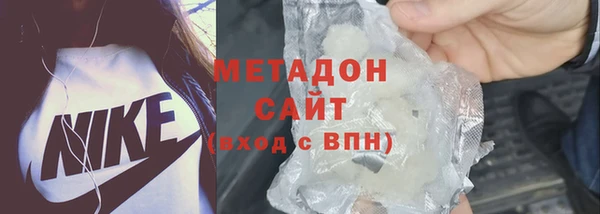 кокаин колумбия Баксан