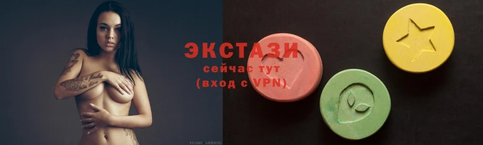 кокаин колумбия Баксан