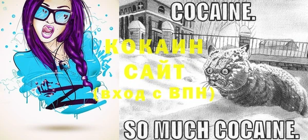 кокаин колумбия Баксан