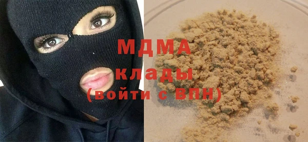 прущие крисы Аркадак