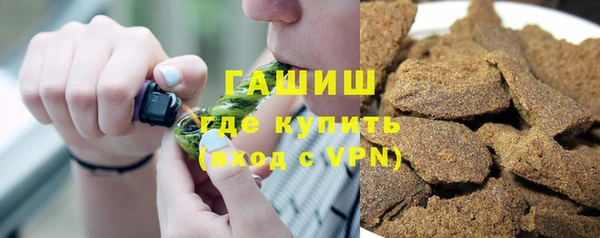 прущие крисы Аркадак